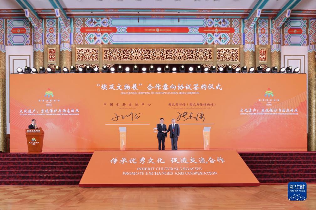 李逵现金打鱼注册送5元